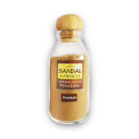 SandalHarvest Sandalwood Powder (Premium) 100% Fragrant Wood, No Fragrance, Color and Chemical Added 45 g.