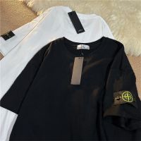 Stone Island STONE ISLAND Tide Brand Short-Sleeved Solid Color Badge Men And Women Round Neck Casual Loose Couple Shirt T-Shirt