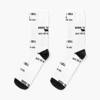 men Rugby Socks Twilight Hell happy ankle Have You Been socks The [hot]Where socks Loca