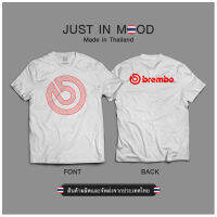 103-104-เสื้อยืดลาย Brembo สุดคูล... Made in Thailand คุณภาพเยี่ยม