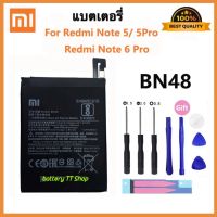 แบตเตอรี่ แท้ Xiaomi Note 6 Pro BN48 4000mAh แบตเตอรี่ Redmi Note 6 Pro BN48 Battery For Redmi Note 6 Pro ส่งจาก กทม