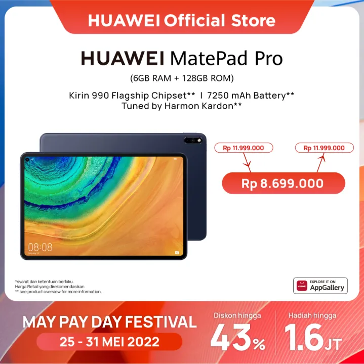 HUAWEI MatePad Pro [6+128GB] Tablet 4G | 10.8 inch | Kirin 990 | 7250 mAh Big Battery | Tuned by Harman Kardon