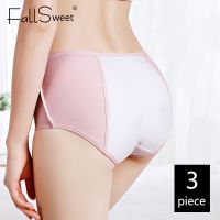 [A LIKE] FallSweet Period Underwear Women Menstrual Panties Mid-Rise Solid Color Panty LeakPhysiological Briefs Plus Size Lingerie