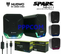 NUBWO ลำโพงเกมมิ่ง Nubwo รุ่น NS-11 Spark / GADONX SG-119 ของแท้ 100% ประกัน 1 ปี NS11