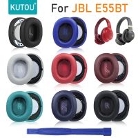 KUTOU แผ่นรองหูสำหรับ JBL E55BT หูฟังทดแทนแผ่นปิดหูแบบนุ่มหมอนอิงคุณภาพสูงที่ครอบหู1คู่ E 55 BT