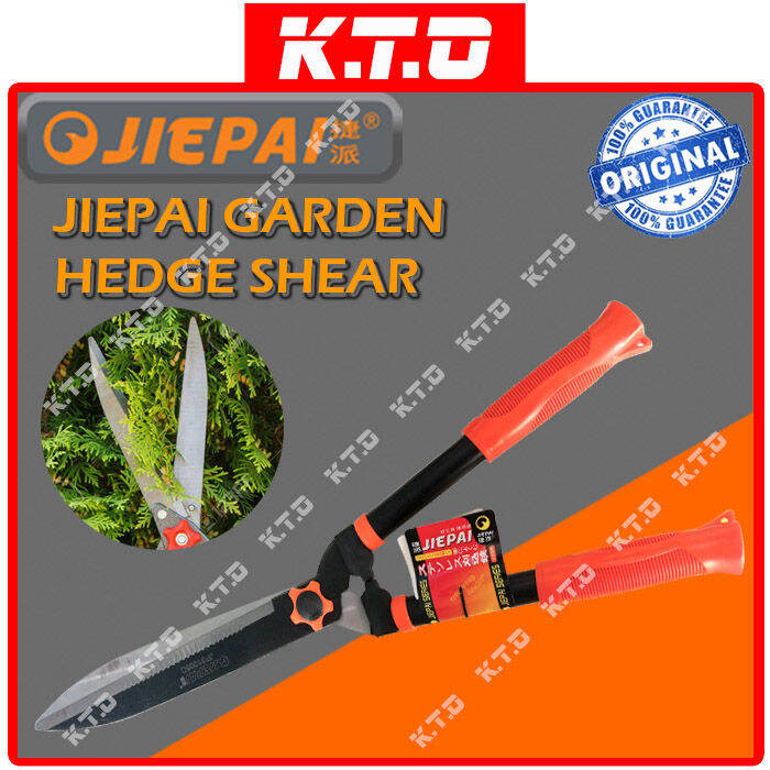 JIEPAI 57CM LARGE GARDEN HEDGE SHEAR CLIPPING TRIMMER PRUNING Lazada