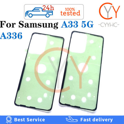 2ชิ้นสำหรับ Samsung Galaxy A33 5G A338 A336ฝาหลังครอบแบตเตอรี่กระจกกรอบโทรศัพท์หลังแบตเตอรี่สติกเกอร์เทปกาวฝาครอบแบบยึดติด