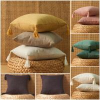 Goodly Home 45x45cm Japanese Style Pure Colored Linen Pillowcase Tasselled Nordic Simple Cushion Cover Livingroom Sofa Couch Throw Pillow Decor Home