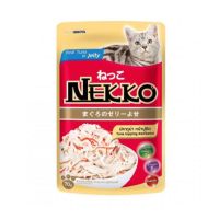 Nekko อาหารแมวเปียก รสปลาทูน่าหน้าปูอัดในเยลลี่ สำหรับแมวโต - 1 ลัง (48 ซอง x70 g.)