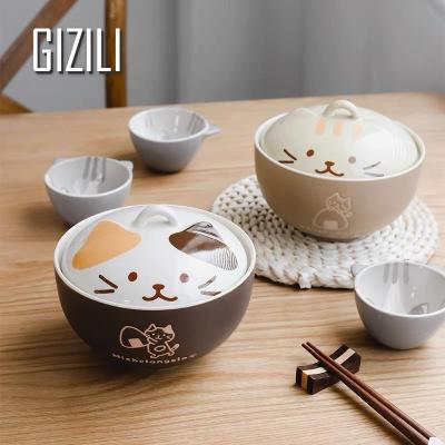 Japanese Ceramic Bowl High Capacity Instant Noodle Bowl with Lid Household Dorm Room Student Office Super Large Bowl Mug 550Ml