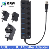 GRWIBEOU USB 3.0 HUB Multi USB Splitter 7พอร์ต Expander หลาย USB 3.0 Hab ใช้อะแดปเตอร์ไฟ USB3.0พร้อมสวิตช์สำหรับ PC