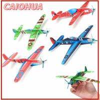 CAIOHUA 10Pcs เล่นเกม มือโยน เด็กของขวัญเด็ก เครื่องร่อนบิน โมเดลเครื่องบิน ของเล่นเครื่องบิน เครื่องบินโฟม