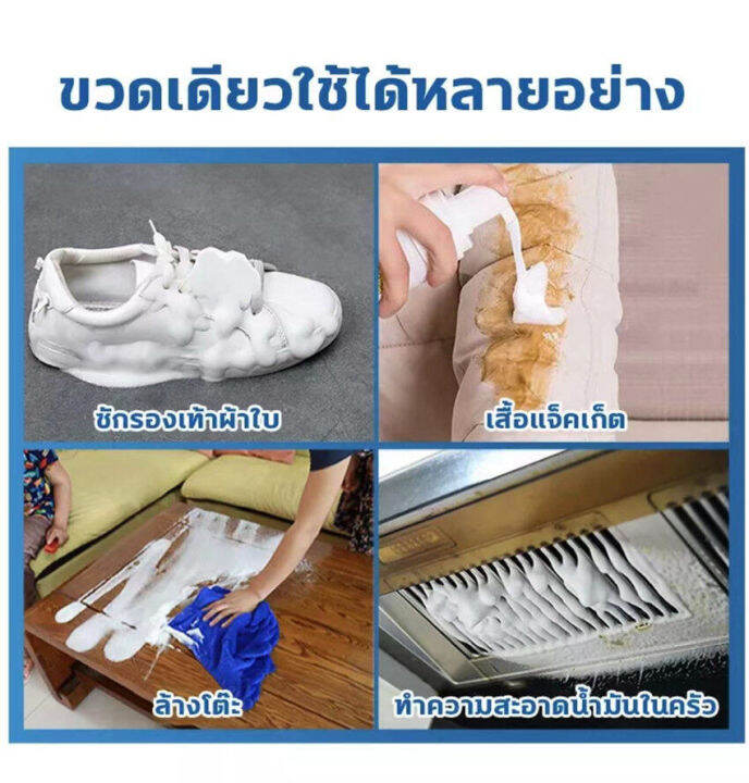 ล้างคราบที่ดื้อรั้นได้ง่ายๆ-น้ำยาทำความสะอาดห้องน้ำ-น้ำยาล้างห้องน้ำ-ขวด-น้ำยาเช็ดกระจก-น้ำยาขจัดคราบ-520ml-ละลายคราบได้อย่างรวดเร็ว-ดับกลิ่น-ฆ่าเชื้อแบคทีเรีย-น้ำยาขัดห้องน้ำ-ล้างห้องน้ำ-bathroom-cle