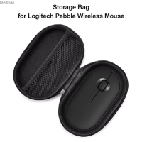 กระเป๋าเก็บของใหม่สำหรับ Logitech Pele เมาส์ไร้สายแบบพกพากันกระแทกกล่องจัดระเบียบเมาส์เล่นเกมส์เคสพกพา