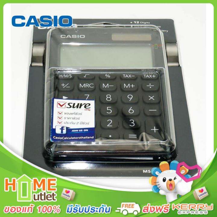 casio-เครื่องคิดเลข-12-หลัก-สีดำ-รุ่น-ms-20uc-black