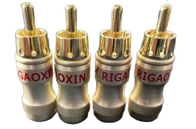 หัวแจ็ค  RCA Digital Sound RIGAOXIN2  หัวโลหะแบบสั้น 1.5 นิ้ว หัวแจ็คชุด (แพ็ก 4 ตัว) ( มีบริการเก็บเงินปลายทาง)