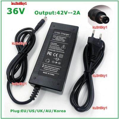 Ku3n8ky1 2023คุณภาพสูง42V 2A DC Li Ion 1เอาท์พุทเครื่องชาร์จแบตเตอรี่แหล่งจ่ายไฟสำหรับ36V 10S 10Ah 12Ah 15ah 20Ah EBike