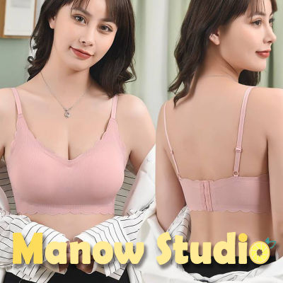 สายเดี่ยว เสื้อกล้าม บราสายเดี่ยว บราสายเดี่ยวแบบสวม 2035# Manow.studio