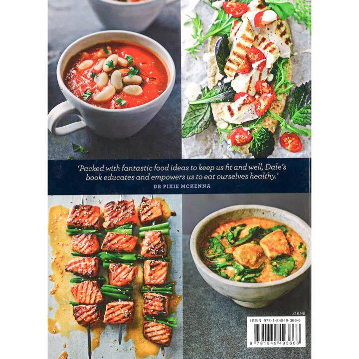 bbw-หนังสือ-medicinal-chef-healthy-everyday-isbn-9781849493666