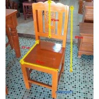 (Wowwww++) เก้าอี้รับประทานอาหาร เก้าอี้ไม้สัก มีพนักพิง สีส้มทองน้ำตาลส้ม ราคาถูก เก้าอี้ สนาม เก้าอี้ ทํา งาน เก้าอี้ ไม้ เก้าอี้ พลาสติก