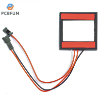 pcbfun DC5-12V สัญญาการเหนี่ยวนำนำแท่งไฟหรี่เปลี่ยนหนึ่งเปิดและหนึ่งปิดสีฟ้าและสีขาว