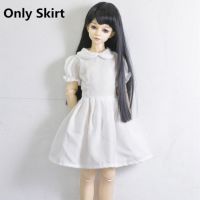 ชุดเดรสตุ๊กตา Bjd สำหรับ1/4 1/3,1/6เครื่องประดับ Diy ชุดกระโปรงสั้นสีขาวสำหรับของเล่นชุดชุดเจ้าหญิงสำหรับเด็กสำหรับตุ๊กตา