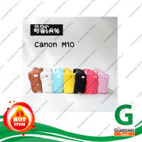 SILICONE CASE CANON M10 เคสกันกระเเทกกล้อง