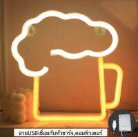 CYD New LED neon lamp beer cup modeling lamp creative bar drinking beer decorative lampป้ายไฟLED LED SIGN ข้อความ อักษร ตกแต่งหน้าร้าน