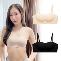 Naomi Bra ซื้อ 2 แถม 1 บราเกาะอกแบบถอดสายได้ กระชับให้ทรงอกสวย เกาะแน่น คงความสบาย นุ่ม ไม่อึดอัด