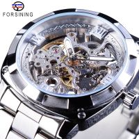 ZZOOI Forsining Men Watches Top Brand Luxury Automatic Mechainal Watch for Men Silver Stainless Steel Band Watch with Luminous Hands