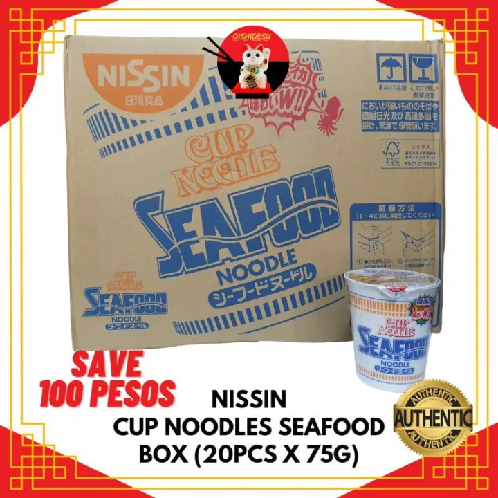 Japan Nissin Cup Noodles Seafood Box (20pcs x 75g) | Lazada PH