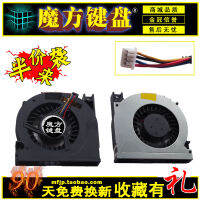 ASUS X61S A7J Z83 F50 F50S A9T A94 X51 X50 X51R F5R Fanl3zm5f