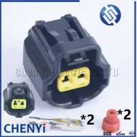 ;[-./ 2Set 2 Pin 1.8 Auto Waterproof Connector Plug Coolant Temperature Sensor Socket Connector （Many Forms）178390-1 178390-2 178390-3