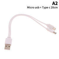 Ezrae Libun 1ชิ้น2 In 1 USB ชายเป็นไมโคร USB สายชาร์จแยกการถ่ายโอนข้อมูลประเภท C สำหรับสมาร์ทโฟนแอนดรอยด์แท็บเล็ตไมโคร USB ไมโครยูเอสบีคู่