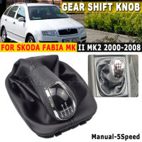 รถเกียร์ธรรมดาติดกะลูกบิดเกียร์เปลี่ยนลูกบิดบูตสำหรับ Fabia MK II MK2 2000-2008รถอุปกรณ์จัดแต่งทรงผม