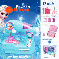 I Know Frozen Child จักรเย็บผ้าไฟฟ้าของเล่น Girl【buy 1 Get 9 Free】ของเล่นเพื่อการศึกษาที่น่าสนใจสำหรับเด็กผู้หญิง