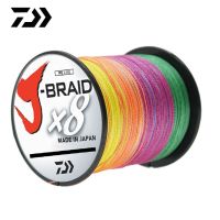 Daiwa 4/8 Strand 300m Japan Super Strong PE Braided Fishing Line 10lb 20lb 35lb 50lb 85lb Japan PE braided line Floating Line