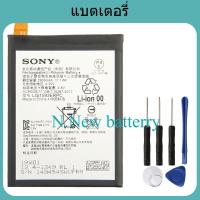 แบตเตอรี่ SONY Xperia Z5 E6883 LIS1593ERPC E6633 E6653 E6683 E6603 ของแท้แบตเตอรี่ 2900 mAh