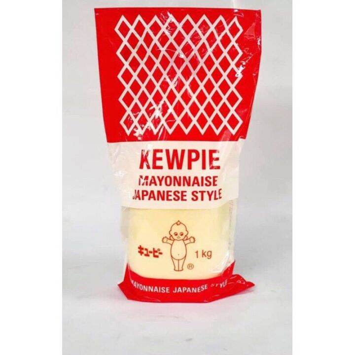 Kewpie Mayonnaise 1kg Lazada PH
