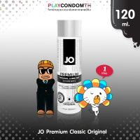 เจลหล่อลื่น JO Premium Classic Original โจ พรีเมี่ยม คลาสสิค ออริจินอล สูตรซิลิโคน ขนาด 120 ml. (1 ขวด)