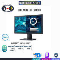 [ผ่อน 0% 3 ด.][รับเพิ่ม! แผ่นรองเม้าส์]DELL MONITOR E2020H (SNSE2020H)/ประกัน3y+on site/BY NOTEBOOK STORE