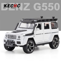 KECHC จำลองรถของเล่น1:32 G550การผจญภัยรุ่นอัลลอยด์รถออฟโรดของเล่นเด็กการศึกษาห้องนั่งเล่นคอลเลกชันเครื่องประดับ