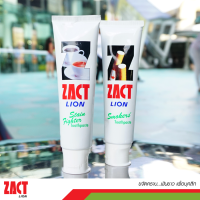 ยาสีฟัน แซคท์ ZACT (หลอดใหญ่) ขนาด 160กรัม ยาสีฟันสำหรับผู้สูบบุหรี่ และผู้ดื่มชา,กาแฟ