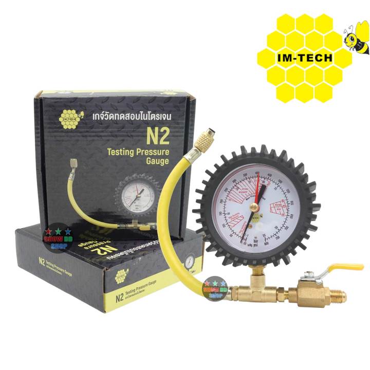 เกจ์วัดระบบ-ไนโตรเจน-im-tech-ทดสอบ-ระบบ-n2-testing-pressure-gauge-รุ่น-as-l1385