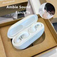 Ambie Sound Earcuffs Ear Bone Conduction Earring Type Sony Wireless Bluetooth 5.0 Earphones High Sound Quality Auriculares Earbuds