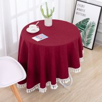 High-quality round table cloth cotton linen plain ins fresh girl heart square dining table mahjong table small square table coffee table table cloth