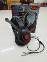 หูฟัง T-156 Kubite PRO GAMING HEADSET 1.8 cm สายถัก มีวอลุ่มที่สาย เสียงดี มีเบส ใส่สบาย แข็งแรงทนทาน