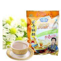 Mongolia Suutei Tsai Instant Milk Buttered Tea Powder-Salty Sweet Flavours Tea