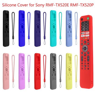 Silicone Case for Sony RMF-TX520E RMF-TX520P RMF-TX520B RMF-TX520T TV Remote Control Protective Cover Shockproof Protector Shell