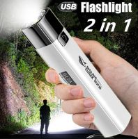 2023❧ 2 In 1 USB Flashlight Power Bank Mobile Phone Rechargeable Strong Light Torch Search Mini 1200 MAh Camping Hiking Fishing Torch